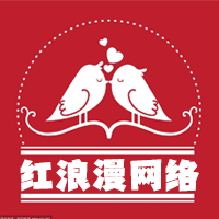 红浪漫跨境